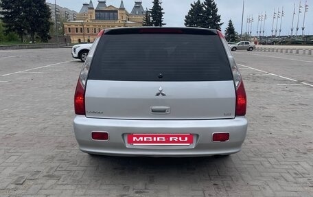 Mitsubishi Lancer IX, 2005 год, 590 000 рублей, 4 фотография
