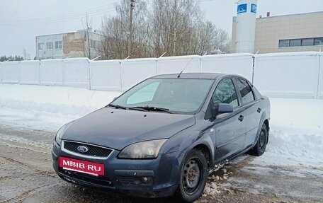 Ford Focus II рестайлинг, 2006 год, 367 000 рублей, 9 фотография