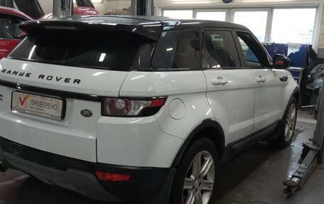 Land Rover Range Rover Evoque I, 2014 год, 2 205 000 рублей, 3 фотография