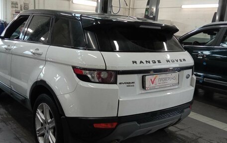 Land Rover Range Rover Evoque I, 2014 год, 2 205 000 рублей, 4 фотография