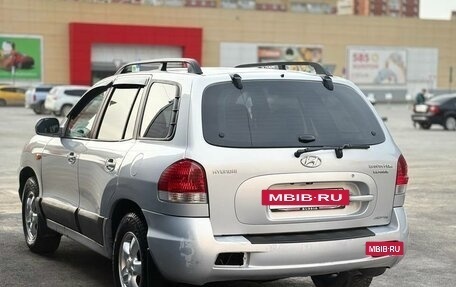 Hyundai Santa Fe Classic, 2009 год, 700 000 рублей, 3 фотография