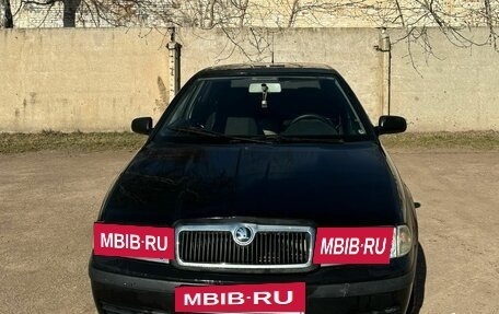 Skoda Octavia IV, 2008 год, 500 000 рублей, 3 фотография