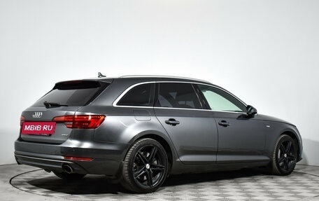 Audi A4, 2016 год, 2 515 000 рублей, 6 фотография