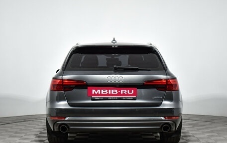 Audi A4, 2016 год, 2 515 000 рублей, 7 фотография