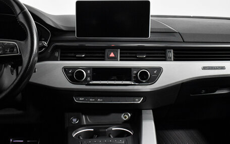 Audi A4, 2016 год, 2 515 000 рублей, 17 фотография
