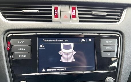 Skoda Octavia, 2020 год, 1 999 000 рублей, 10 фотография