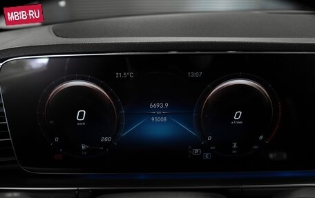 Mercedes-Benz GLE, 2020 год, 5 700 000 рублей, 16 фотография
