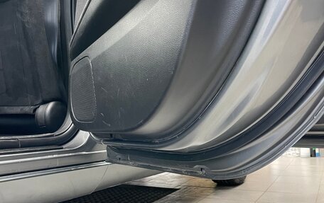 Nissan Primera III, 2004 год, 520 000 рублей, 16 фотография