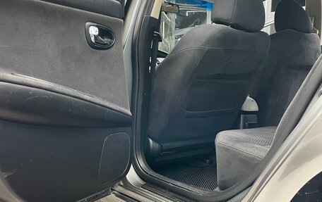 Nissan Primera III, 2004 год, 520 000 рублей, 17 фотография