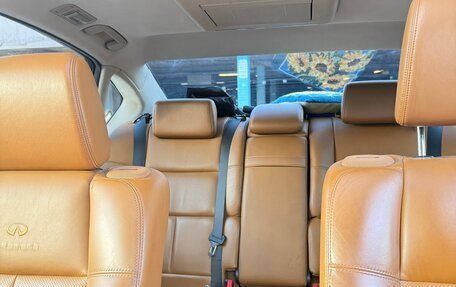 Infiniti M, 2006 год, 1 700 000 рублей, 16 фотография