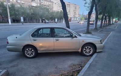 Nissan Bluebird VIII, 1981 год, 125 000 рублей, 1 фотография