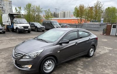 Hyundai Solaris II рестайлинг, 2015 год, 1 200 000 рублей, 1 фотография