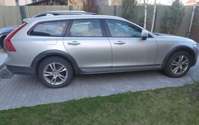 Volvo V90 Cross Country I рестайлинг, 2017 год, 3 200 000 рублей, 1 фотография
