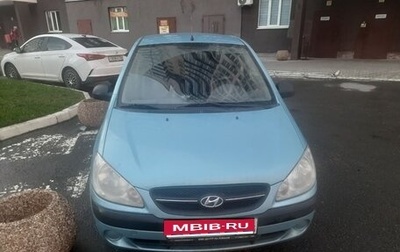 Hyundai Getz I рестайлинг, 2010 год, 550 000 рублей, 1 фотография