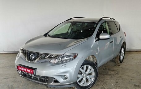 Nissan Murano, 2015 год, 1 710 000 рублей, 1 фотография
