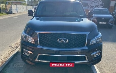 Infiniti QX80 I рестайлинг, 2016 год, 3 200 000 рублей, 1 фотография