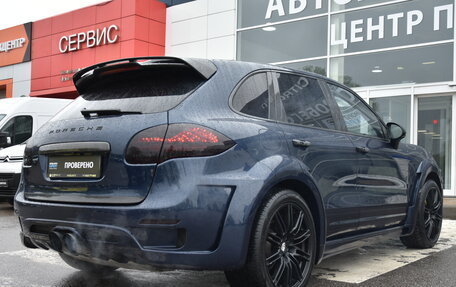 Porsche Cayenne III, 2014 год, 3 500 000 рублей, 5 фотография