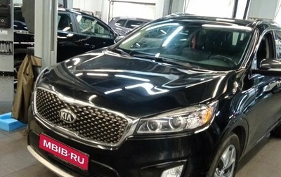 KIA Sorento III Prime рестайлинг, 2016 год, 1 300 000 рублей, 1 фотография