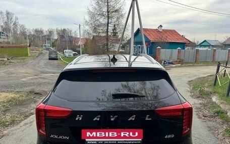 Haval Jolion, 2023 год, 2 100 000 рублей, 5 фотография