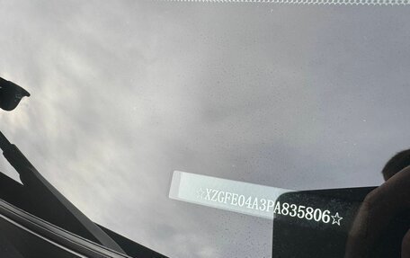 Haval Jolion, 2023 год, 2 100 000 рублей, 13 фотография