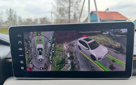 Haval Jolion, 2023 год, 2 100 000 рублей, 10 фотография