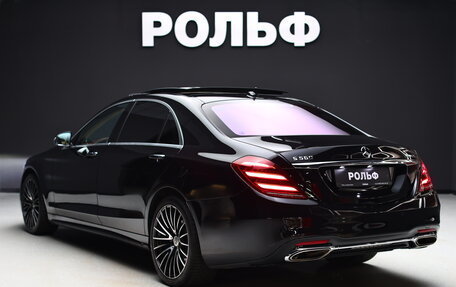 Mercedes-Benz S-Класс, 2018 год, 5 500 000 рублей, 2 фотография