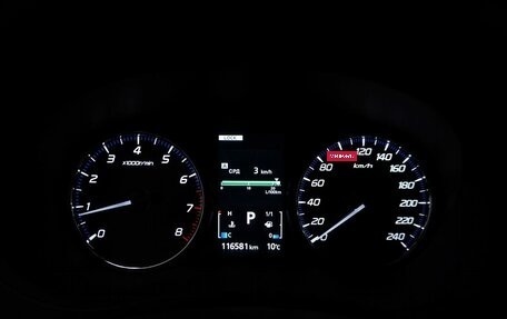 Mitsubishi Outlander III рестайлинг 3, 2014 год, 1 820 000 рублей, 20 фотография