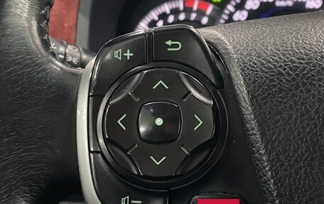Toyota Camry, 2013 год, 1 599 000 рублей, 13 фотография