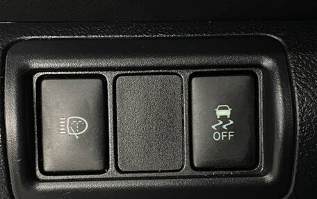 Toyota Camry, 2013 год, 1 599 000 рублей, 27 фотография