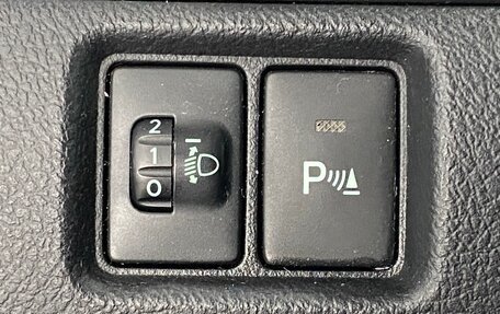Toyota Camry, 2013 год, 1 599 000 рублей, 26 фотография