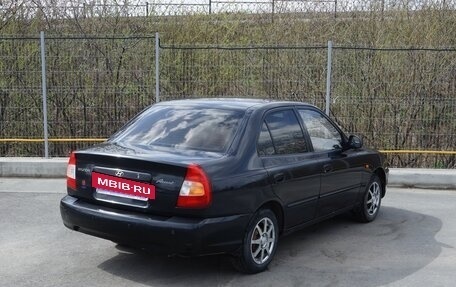 Hyundai Accent II, 2006 год, 385 000 рублей, 2 фотография