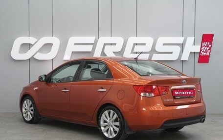 KIA Cerato III, 2011 год, 899 000 рублей, 2 фотография