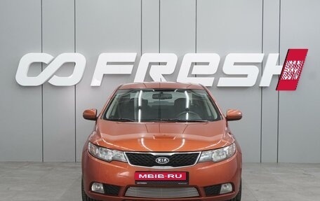 KIA Cerato III, 2011 год, 899 000 рублей, 3 фотография