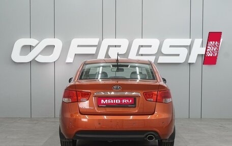 KIA Cerato III, 2011 год, 899 000 рублей, 4 фотография