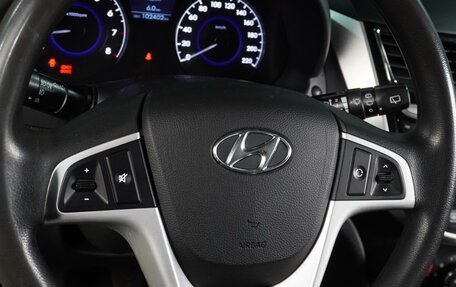 Hyundai Solaris II рестайлинг, 2012 год, 1 039 000 рублей, 14 фотография