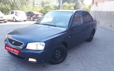 Hyundai Accent II, 2008 год, 440 000 рублей, 5 фотография