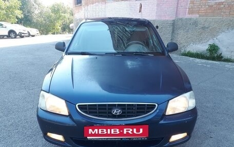 Hyundai Accent II, 2008 год, 440 000 рублей, 6 фотография