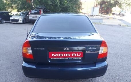 Hyundai Accent II, 2008 год, 440 000 рублей, 3 фотография