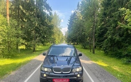 BMW X5, 2005 год, 980 000 рублей, 16 фотография