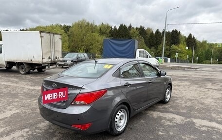 Hyundai Solaris II рестайлинг, 2015 год, 1 200 000 рублей, 3 фотография