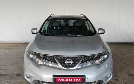 Nissan Murano, 2015 год, 1 710 000 рублей, 2 фотография