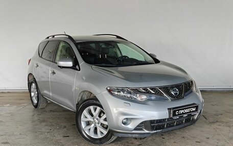 Nissan Murano, 2015 год, 1 710 000 рублей, 3 фотография