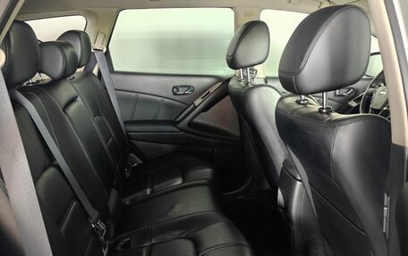 Nissan Murano, 2015 год, 1 710 000 рублей, 10 фотография