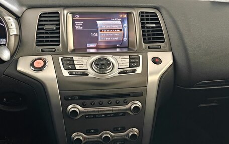 Nissan Murano, 2015 год, 1 710 000 рублей, 14 фотография