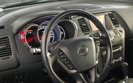 Nissan Murano, 2015 год, 1 710 000 рублей, 12 фотография
