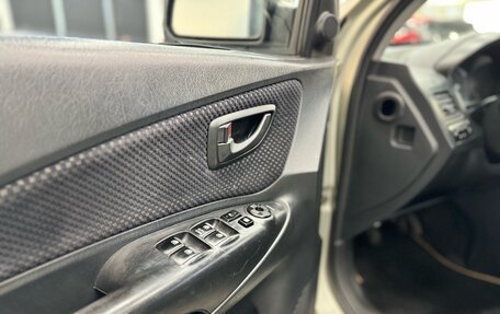 Hyundai Tucson III, 2006 год, 650 000 рублей, 9 фотография
