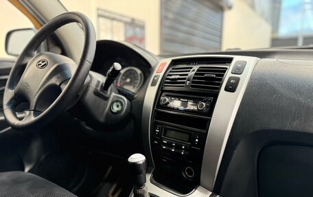 Hyundai Tucson III, 2006 год, 650 000 рублей, 17 фотография