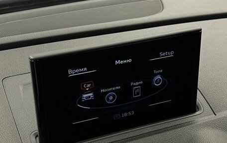 Audi A3, 2014 год, 1 345 000 рублей, 22 фотография
