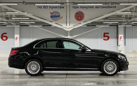 Mercedes-Benz C-Класс, 2015 год, 2 049 000 рублей, 8 фотография