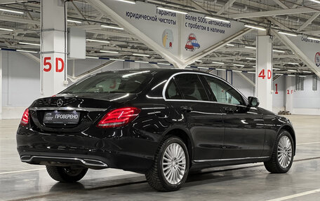 Mercedes-Benz C-Класс, 2015 год, 2 049 000 рублей, 9 фотография